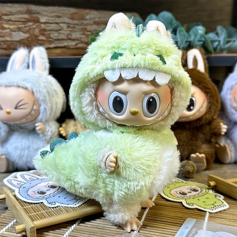 Dinosaur set clothes