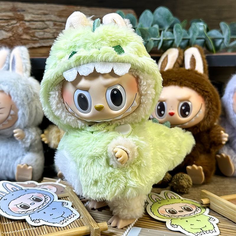 Dinosaur set clothes